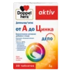Illustration of the product packaging Doppelherz aktiv от А до Цинка front view